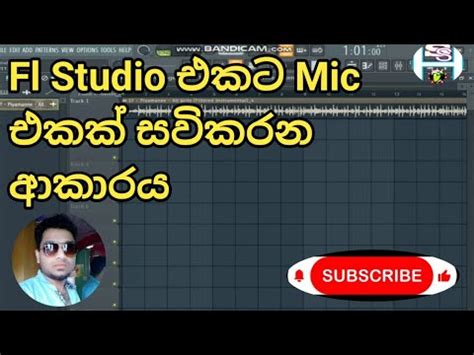 How To Make Fl Studio Setup Mic YouTube