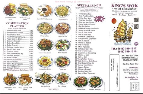 Online Menu Of Kings Wok Restaurant Valatie New York 12184 Zmenu