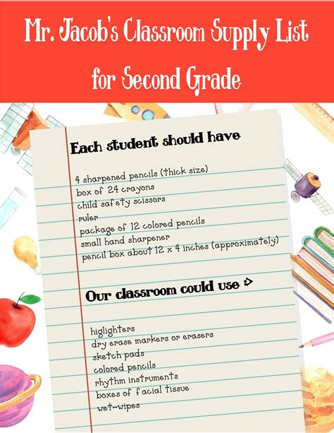 Classroom Supply List For Teachers Notebook Paper Themed Template