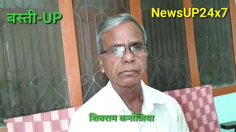 बहुजन नायक मान्यवर कांशीराम साहब के 86वीं जन्मदिन पर अपना विचार रखते हुए। Youtube