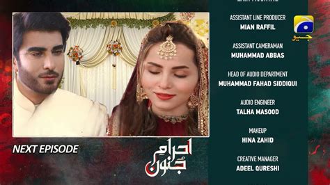 Ehraam E Junoon Episode Teaser Ehraam E Junoon Masala Episode