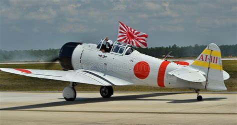 Japanese Zero Fighter Cockpit