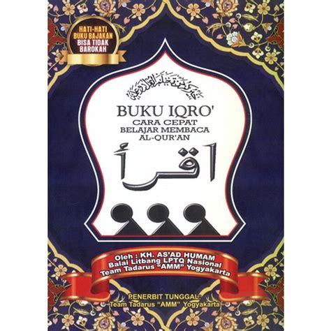 Jual Buku Iqro Cara Cepat Belajar Membaca Al Quran Kertas Warna