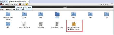 淺談 Vmware虛擬機linux（red Had）系統下安裝vmware Tools經驗 每日頭條