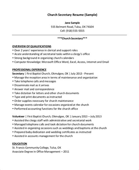 Church Resume Sample