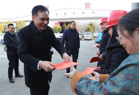 1月26日，县委书李宽开展春节走访慰问活动 宁强县人民政府