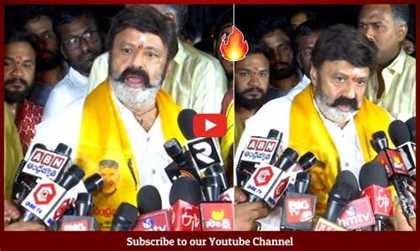 Nandamuri Balakrishna Sensational Comments On Tdp Party At Ntr Ghat