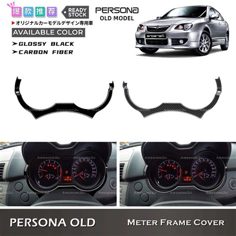 Awesome2u Proton Persona Old Car Meter Frame Cover Dashboard Meter