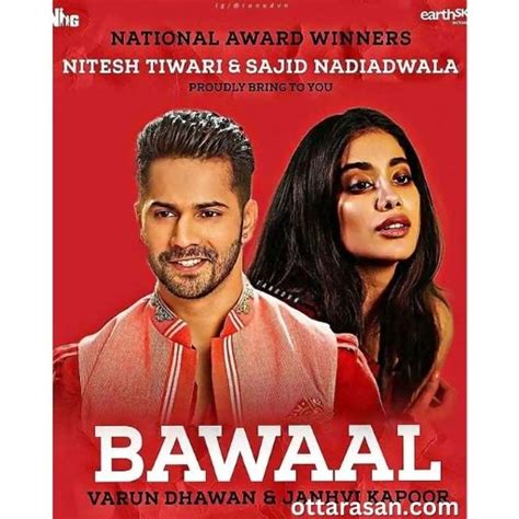 Bawaal Movie OTT Release Date 2023 - Bawaal OTT Platform Name