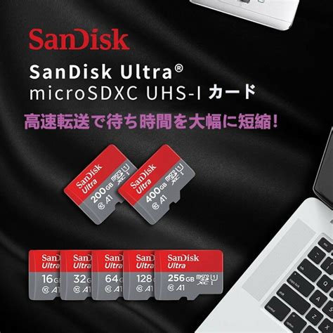 Ikeライブショップ別館lazos 512gb マイクロsdxcカードuhs 1 U3相当 L B512msd10 U3 メモリーカード