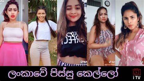 Sri Lankan Hot Sexy Girls Tik Tok Dance Sl Tik Tok New Ontrending