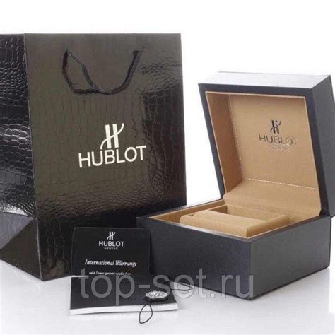 Коробка для часов Hublot – Top-sot.ru