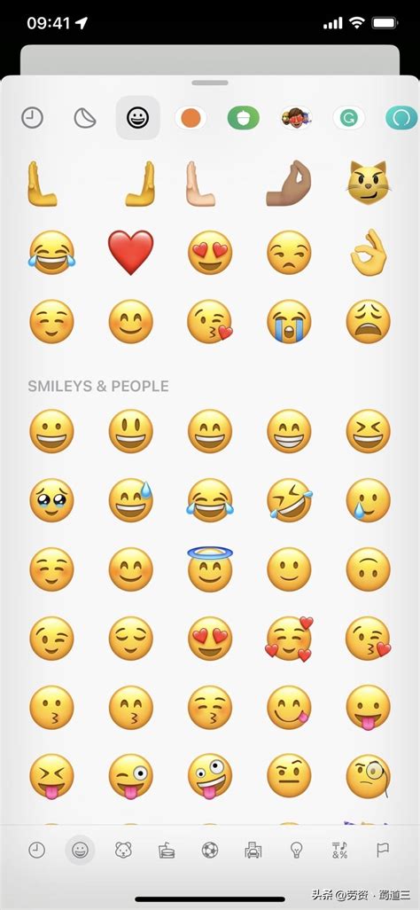 Turn Any Emoji On Your IPhone Into A Sticker For Messages Mail Or Even