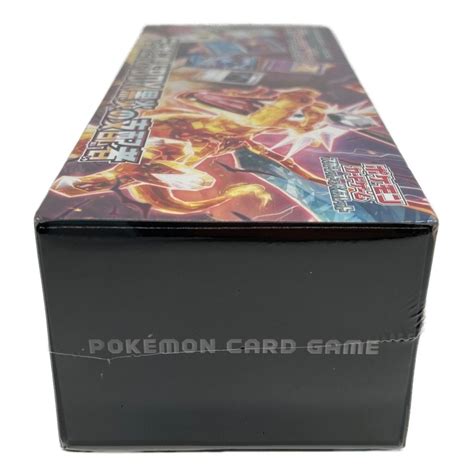 ポケットモンスター ポケモンカード 未開封品 デッキビルドbox 黒炎の支配者｜トレファクonline