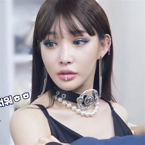 8 Times Chungha Was A Queen In Legendary Makeup Looks Koreaboo