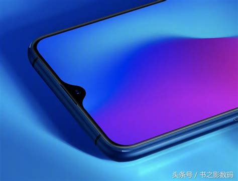 Oppo R17配置升級8128gb，首發的驍龍670處理器，性能如何呢？ 每日頭條