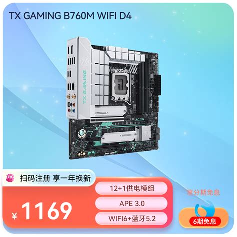 Asus Tx Gaming Geforce Rtx O G