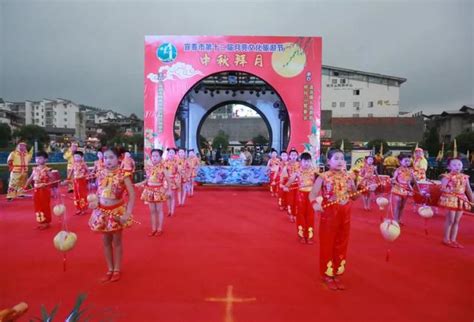 「十二屆月亮文化節」月圓人圓！月亮之都賞中秋拜月勝景 每日頭條