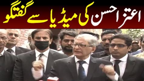 Live Senior Lawyer Aitzaz Ahsan Media Talk Youtube