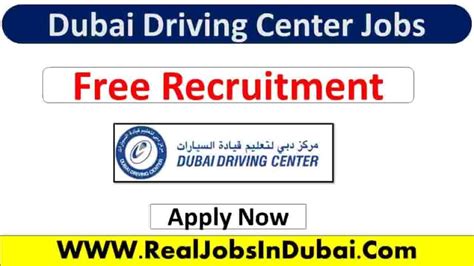 Dubai Driving Center Careers Jobs In Dubai Realjobs