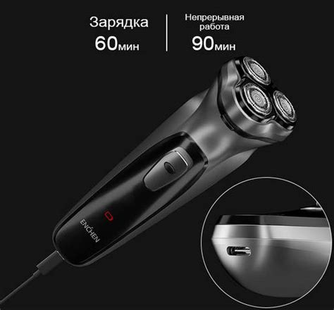 Xiaomi Enchen Blackstone D Electric Shaver