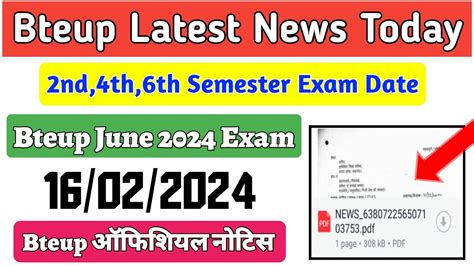 Bteup 2nd 4th 6th Semester Exam Date 2024 Bteup Latest News Today