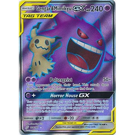 Gengar And Mimikyu Gx Full Art Ultra Rare Exclusive Shopee Singapore