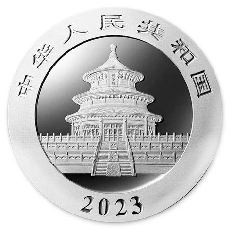 2023 Chinese Silver Panda 30 Gram | Golden Eagle Coins