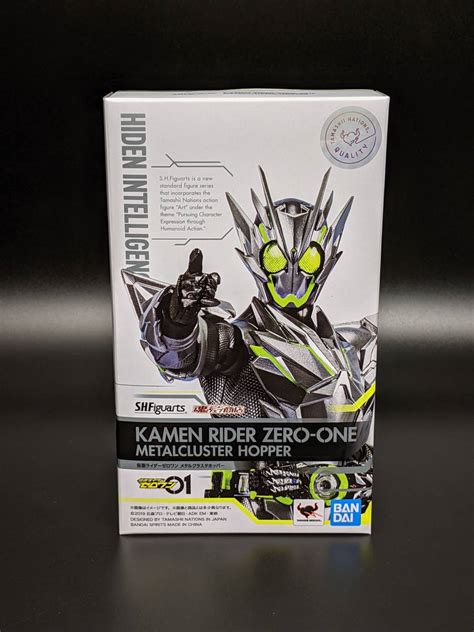 魂ウェブ商店限定 Shfiguarts 仮面ライダーゼロワン メタルクラスタホッパー 輸送箱その他｜売買されたオークション情報