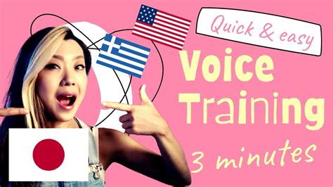 Japanese Voice Training Exercise Easy Steps To Improve The Sound Of