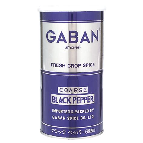 ギャバンブラックペッパー（荒挽） 420g缶｜業務用食材・食品の通販、卸はタスカルネットショップ