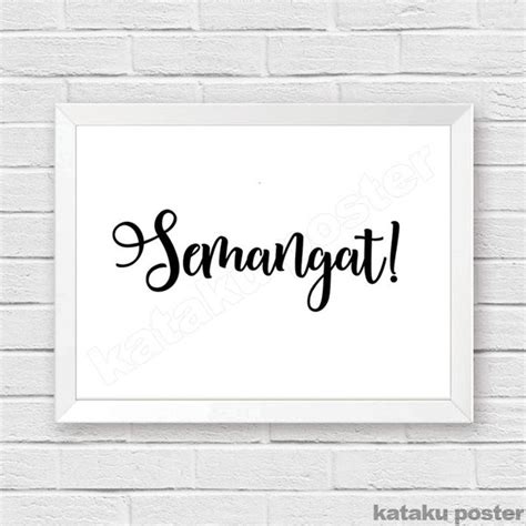 Jual Frame Quote Inspiratif Semangat Pigura Hiasan Dinding