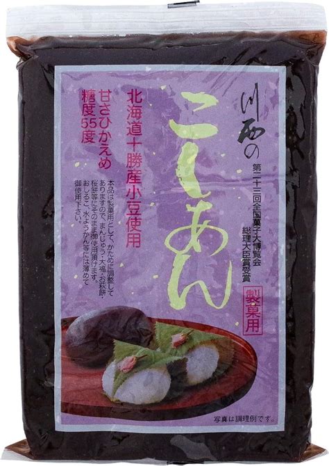 あんひとすじ 北海道十勝産 こしあん 500g×12袋 橋本食糧 こし餡 漉し餡 国内産 餡子 十勝産小豆使用 アンコ あんこ 国産