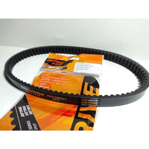 Van Belt V Belt Vario 125 Old Lama 23100 KZR 601 Daytona Racing