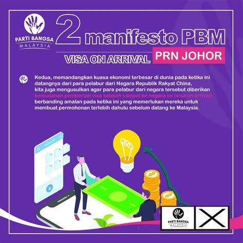 Manifesto PBM untuk PRN Johor المسلسل من Parti Bangsa Malaysia Rasmi