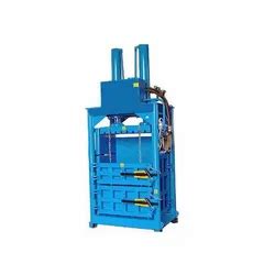 Hydraulic Scrap Baling Press Manufacturers Suppliers In India