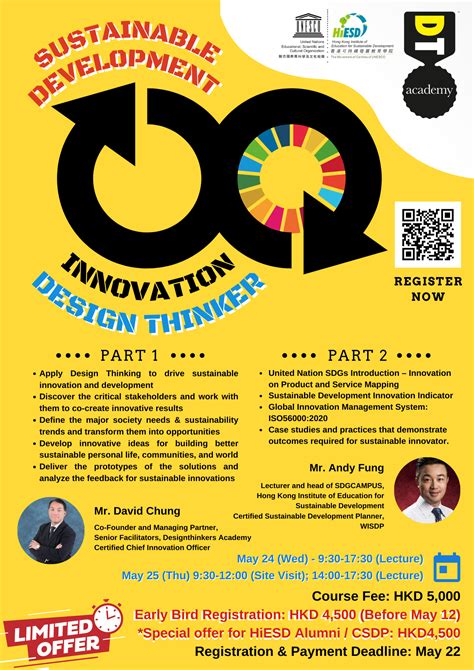 💡 How to implement innovative solutions for Sustainable Development? 🙋🏻