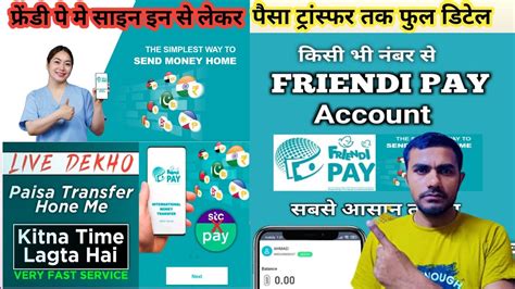 Friendi Pay Sign In Money Transfer Add Beneficiary Full Detail How To