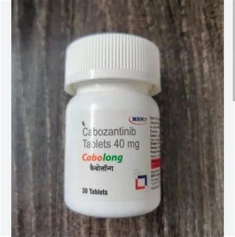 Allopathic Cabozantinib Tablets 40 Mg At Best Price In Nagpur ID