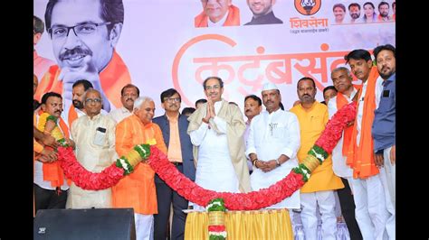 Uddhav Thackeray Live उद्धवसाहेब ठाकरे ह्यांचा हिंगोली लोकसभा दौरा