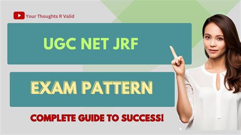 UGC NET JRF Kya Hota Hai Full Information In Hindi UGC NET EXAM