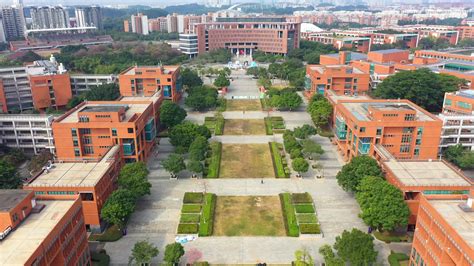 South China University Of Technology Campus Key Well Known University