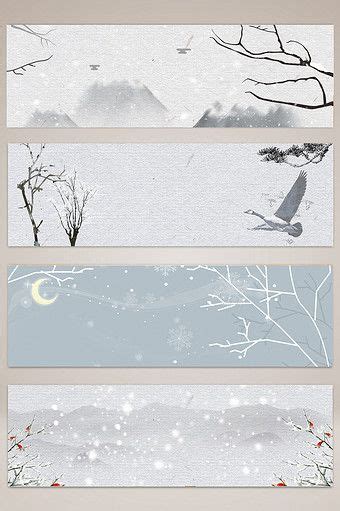 Minimalistic snow banner background image#pikbest#backgrounds Paper Background Design ...