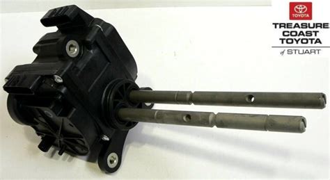 2006 Toyota Tundra Transfer Case Actuator