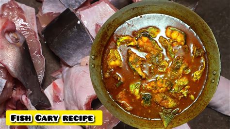 How To Make Piyasi Fish Cary In Desi