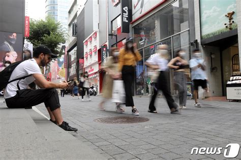 자영업자 채무조정 프로그램 새출발기금 내달 4일부터 접수 네이트 뉴스