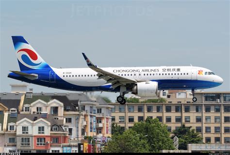 B 302K Airbus A320 251N Chongqing Airlines Sunshy0621 JetPhotos