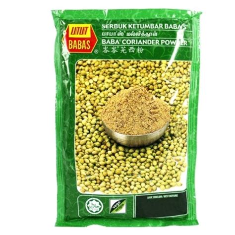 Baba Coriander Powder Serbuk Ketumbar Babas G Shopee Malaysia