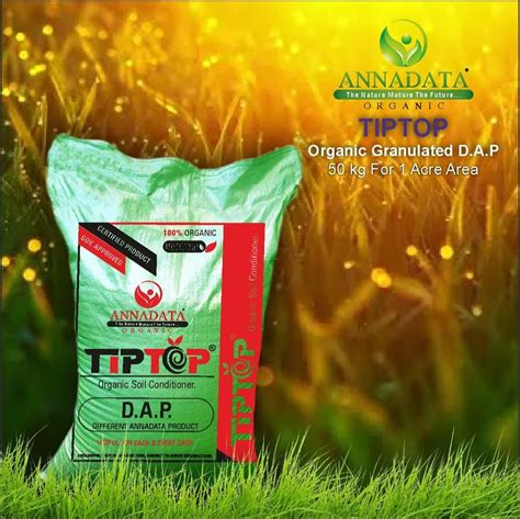 Dark Black Bio DAP Granules Packaging Type Bag 50 Kg At 2 Kg In Surat