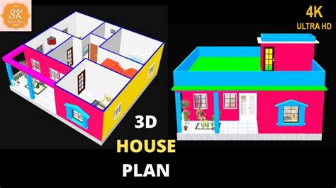 3d House Plan 30 X 30 900 Sqft 100 Sqyds 84 Sqm 100 Gaj 3d Home Plan With